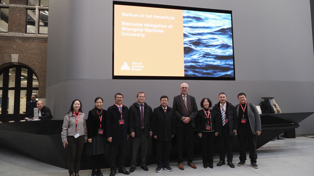 20231228121103506100.jpg 访问比利时安特卫普-布鲁日港务局