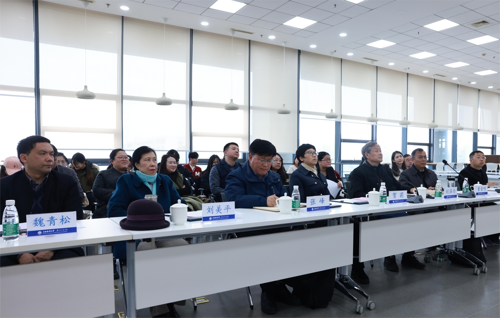 20231229125821464500.jpg 阅读交流现场1