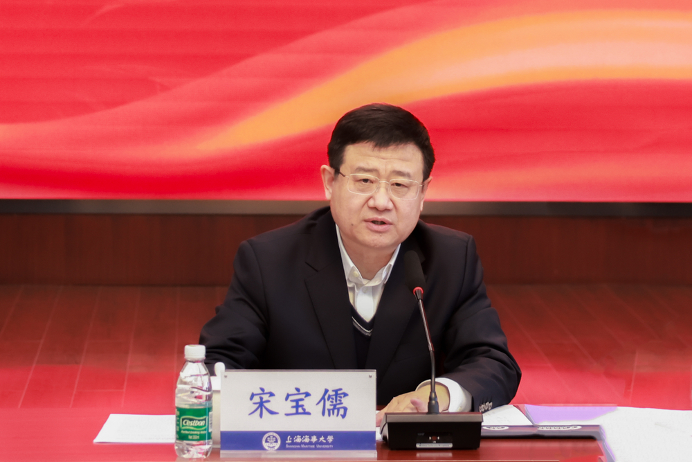 宋宝儒书记讲话