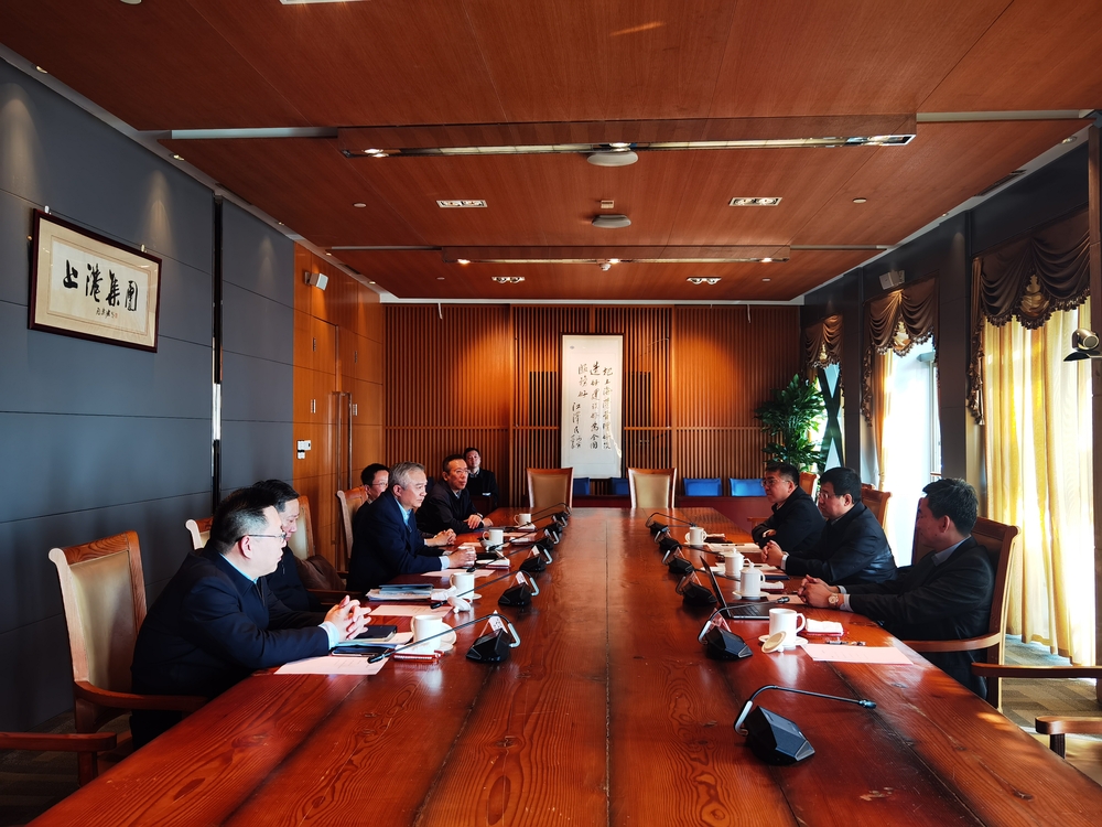 20240203144320953500.jpg 1月11日走访上港集团