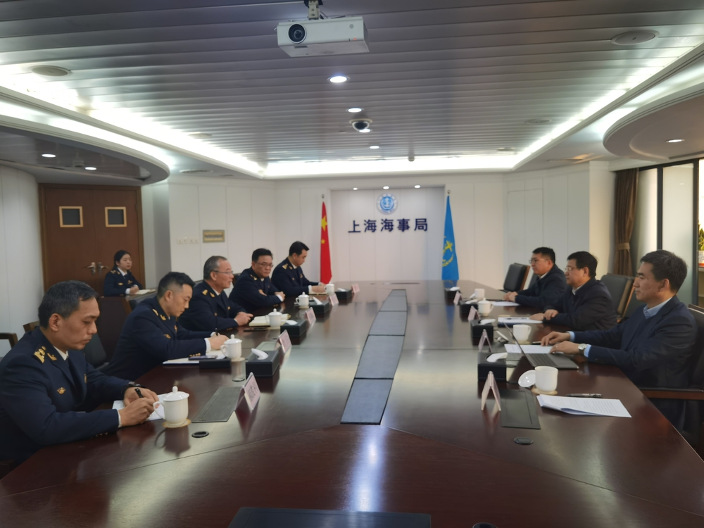 20240203144321086800.jpg 1月12日走访上海海事局