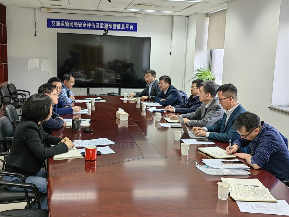20240203144321418800.jpg 1月29日拜访交通运输部科技司