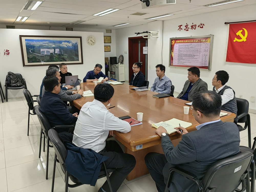 20240203144321982700.jpg 1月29日拜访交通运输部法制司