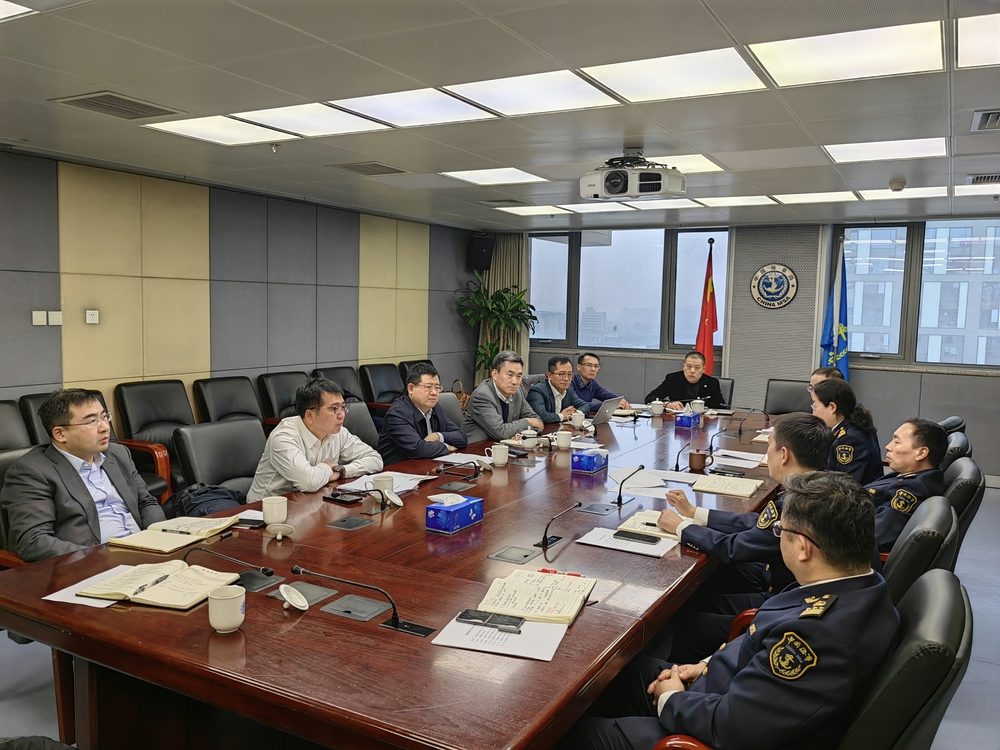 20240203144322361700.jpg 1月30日拜访交通运输部海事局