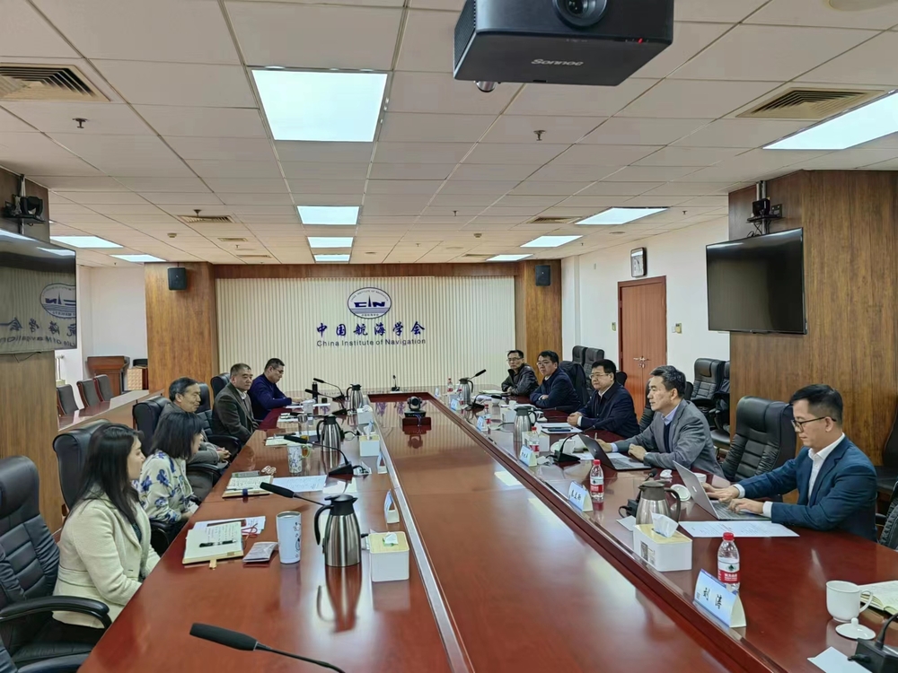 20240203144323053800.jpg 2月1日走访中国航海学会