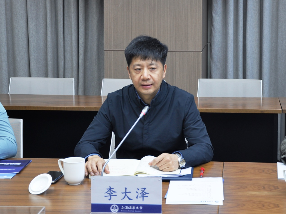 20240304084500465700.png 李大泽致辞