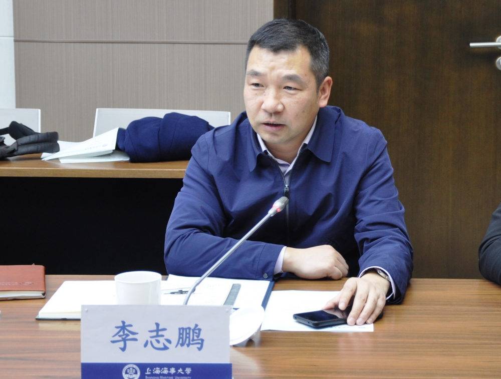 20240304084500582500.png 李志鹏主持会议