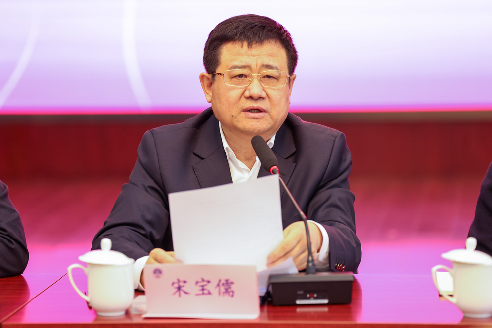 20240308135644877100.jpg 宋宝儒讲话