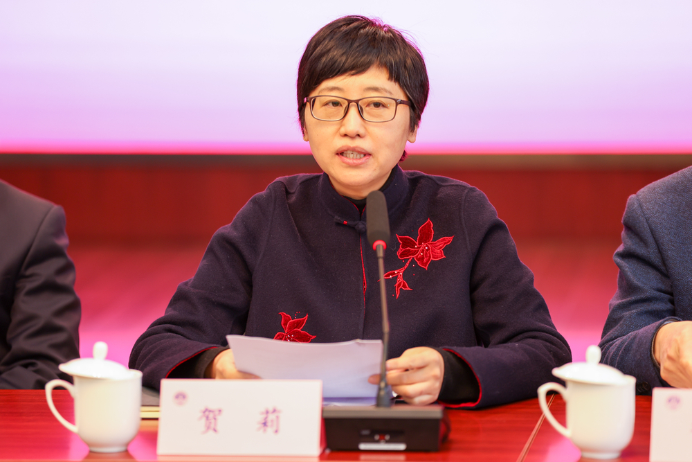 20240308135645047900.jpg 贺莉致辞