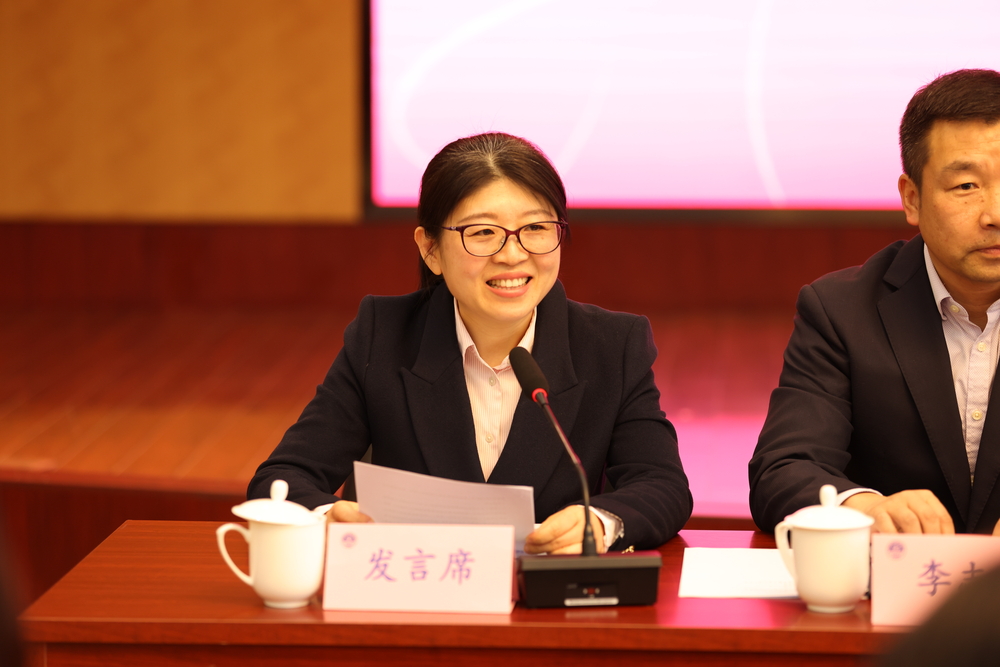 20240308135646426600.jpg 上海市教育系统比翼双飞模范佳侣王天真发言