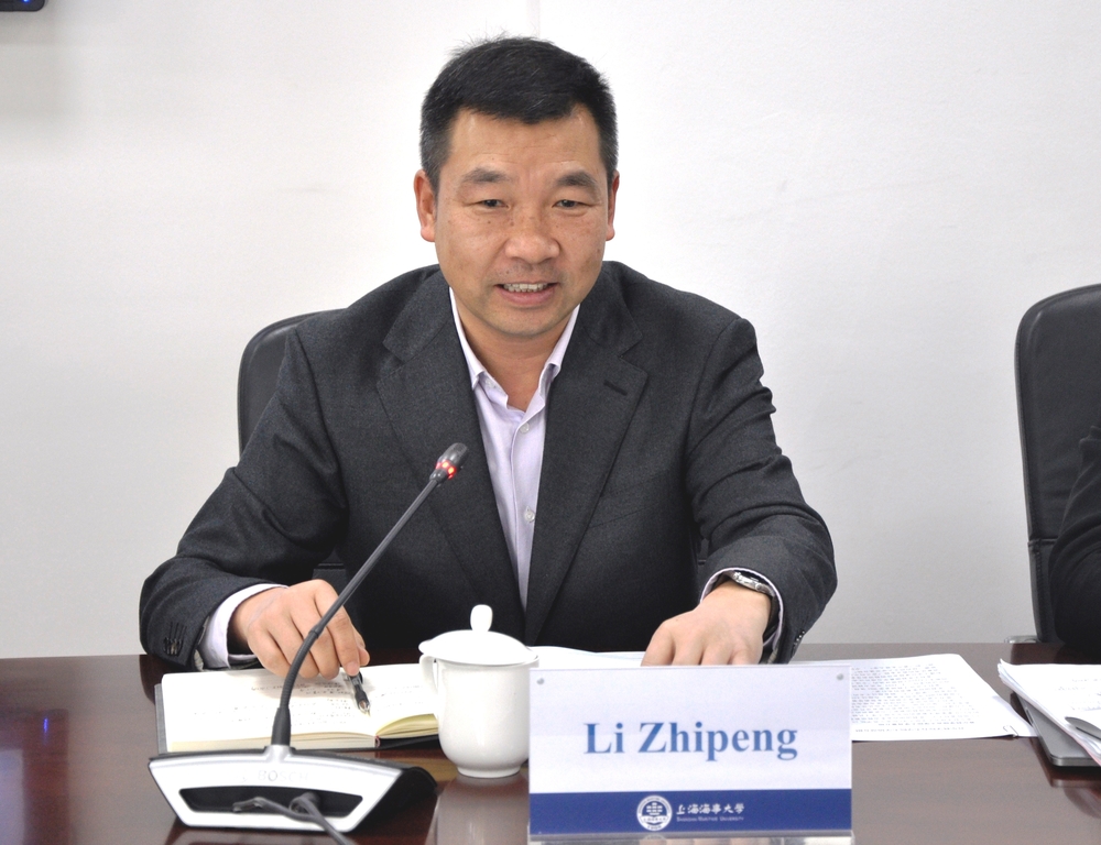 20240310004348128100.jpg 李志鹏致欢迎辞