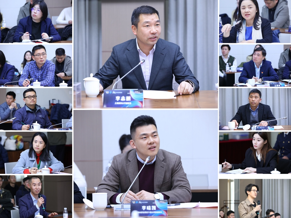 20240316062402673400.jpg 双方代表发言