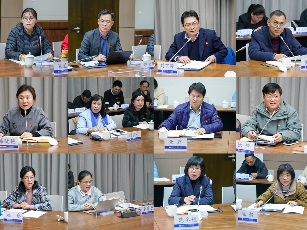 思想政治理论课教师教学交流发言