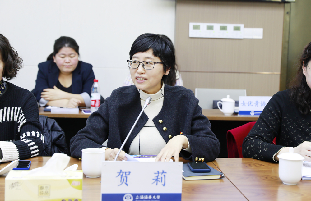 20240321113532449800.jpg 校党委副书记贺莉致辞