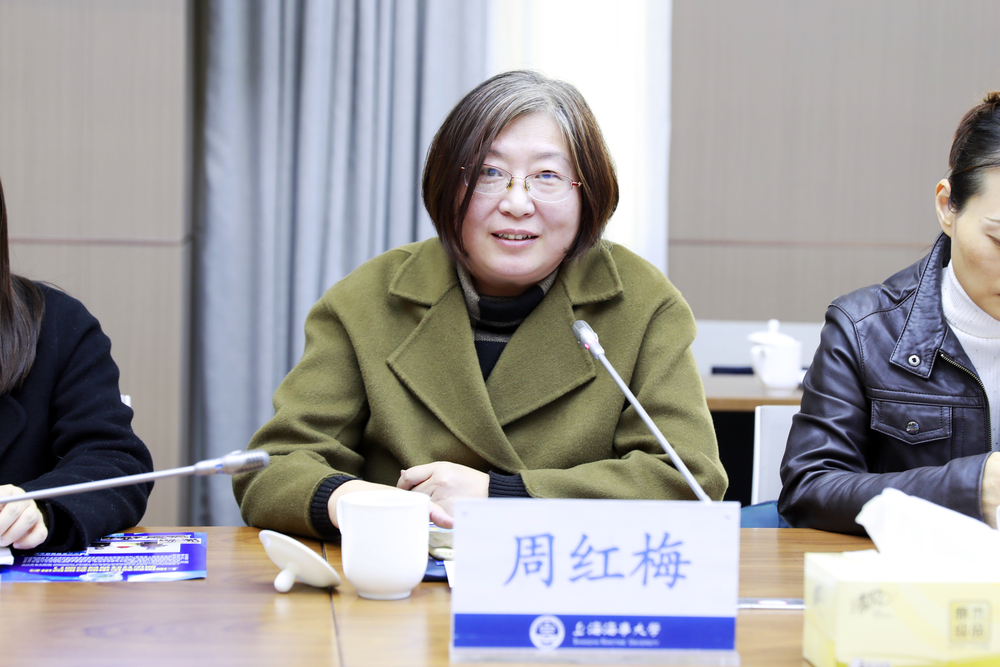 20240321113533054100.jpg 上海国际航运中心发展促进会副秘书长周红梅致辞