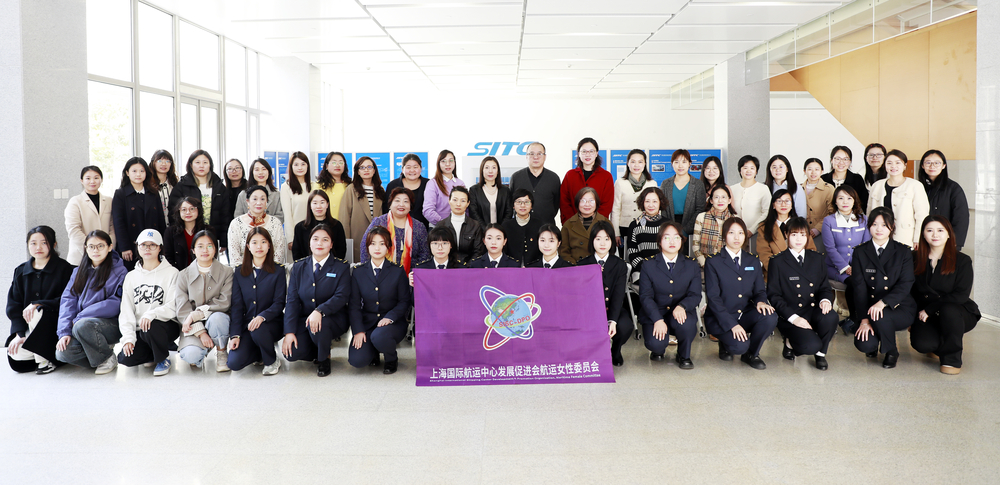 20240321113533691600.jpg 与会人员合影