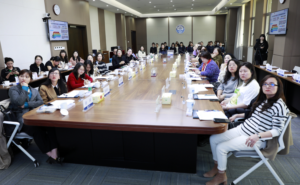 20240321113534085300.jpg 会议现场