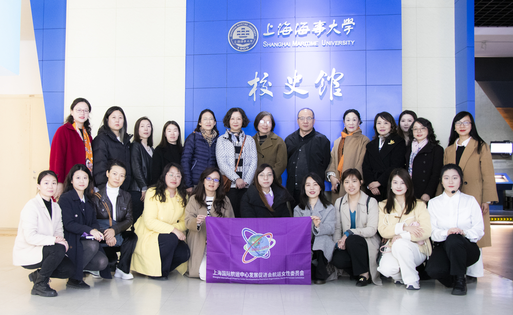 20240321113534533400.jpg 校史馆参观