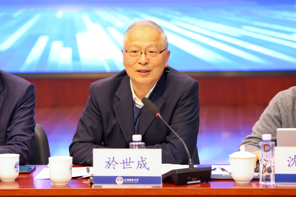 20240328072618779200.jpg 学校原党委书记、校长於世成教授主持研讨会下半场