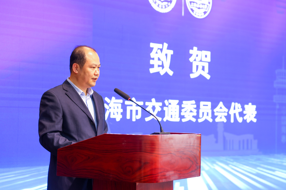 20240328072619209300.jpg 上海市交通委四级调研员马文辉致辞