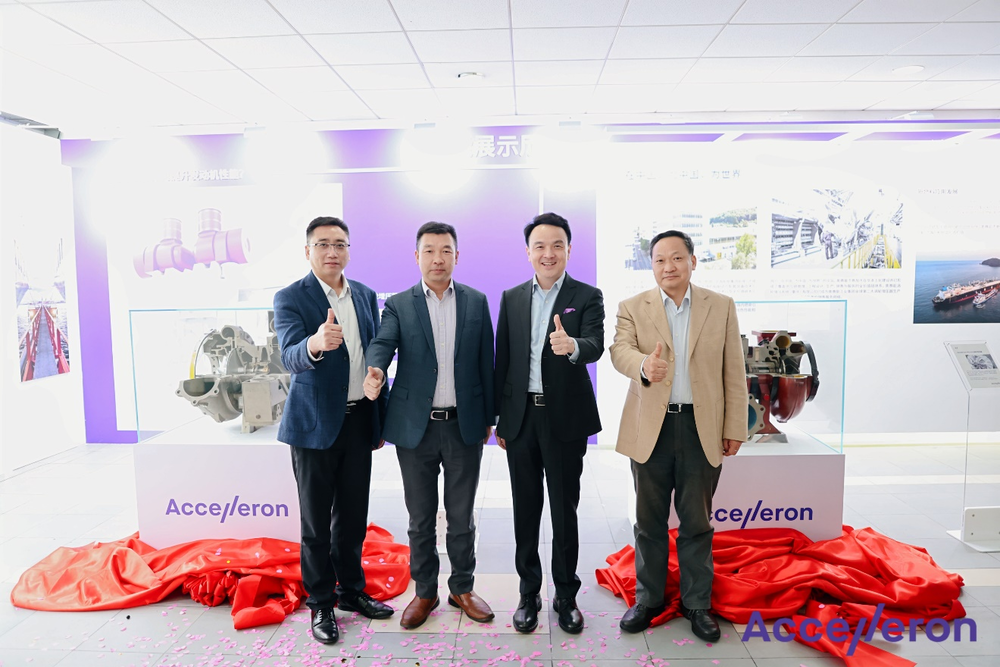 20240401001734976500.png 涡轮增压器捐赠仪式