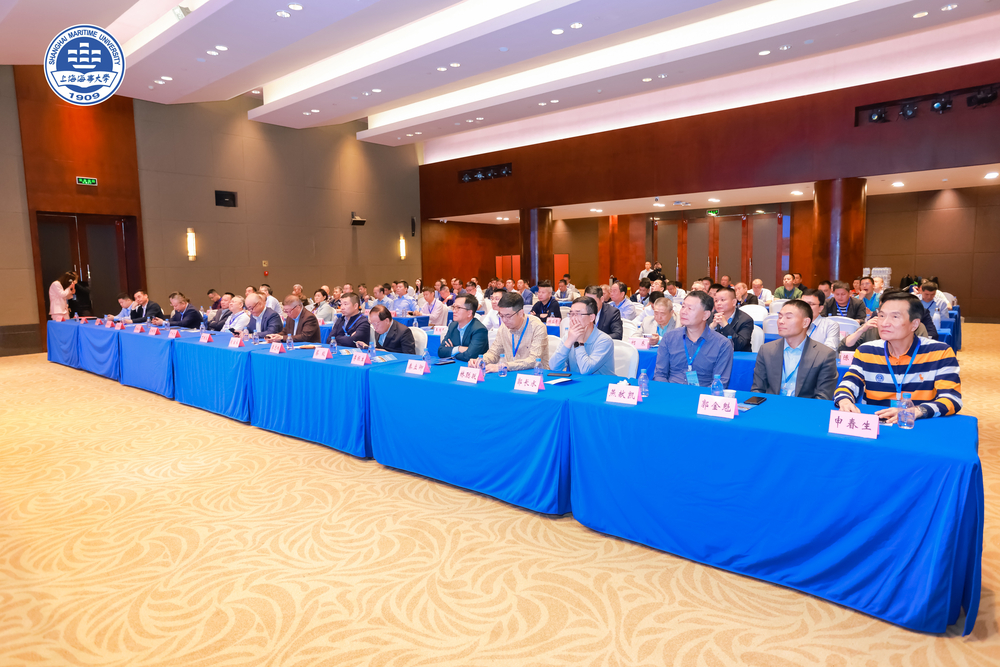 20240401130736749800.jpg 会议现场