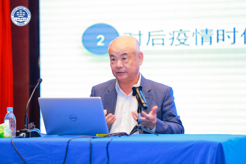 20240401130738275900.jpg 丁国炎荣誉会长作主题分享