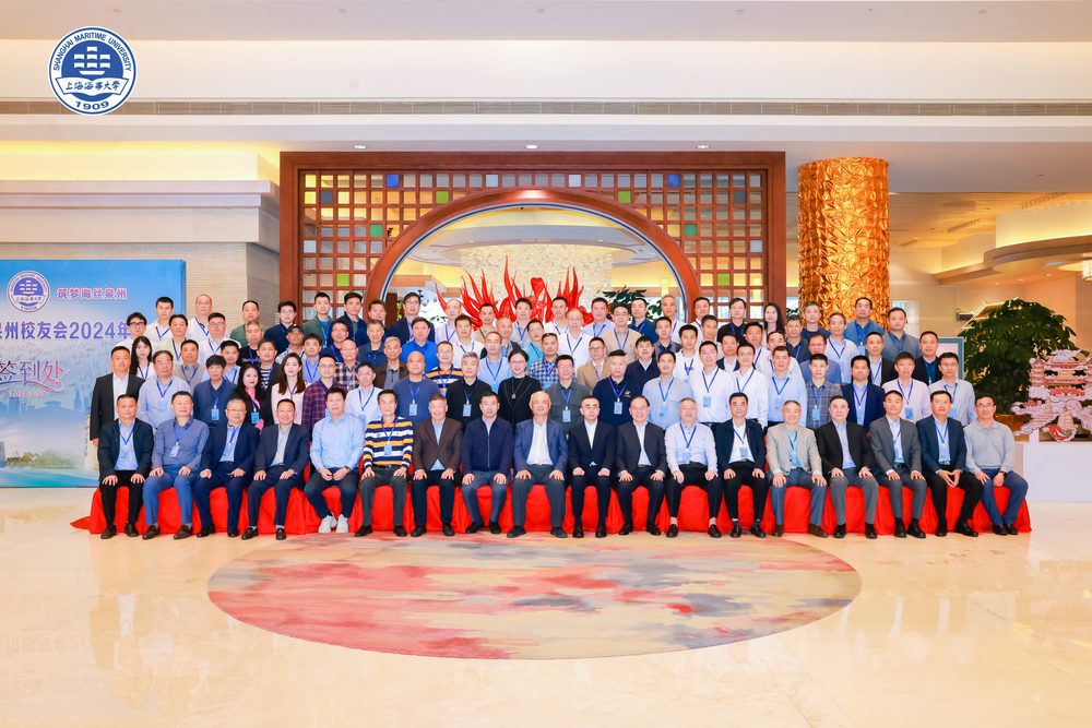 20240401130738720000.jpg 合影留念