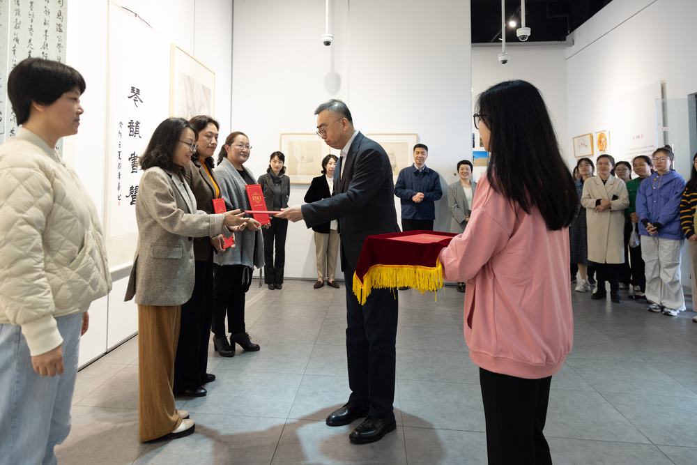 20240401230849410100.jpg 颁发参展证书-1