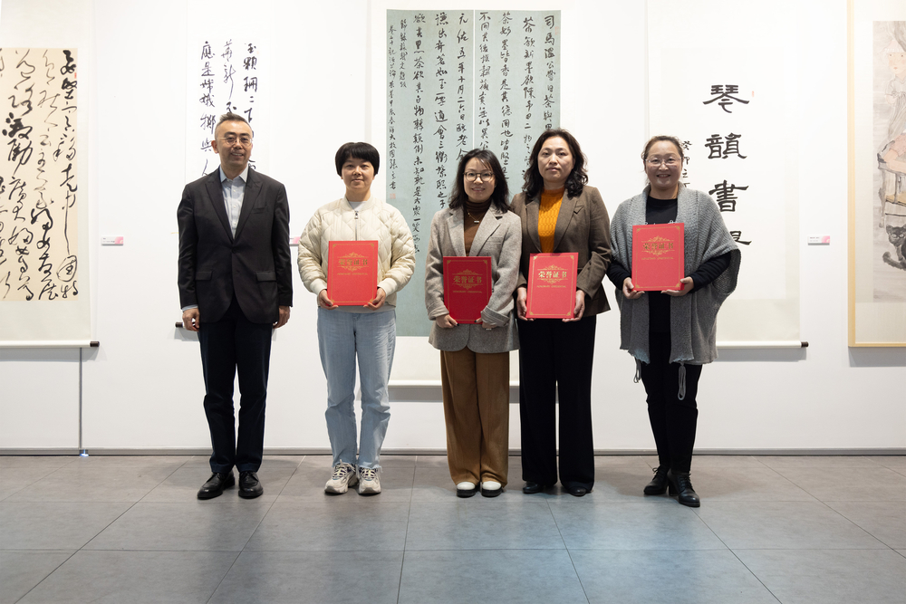 20240401230850108200.jpg 颁发参展证书-2