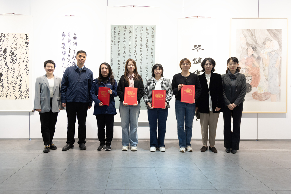 20240401230850247200.jpg 颁发参展证书-3