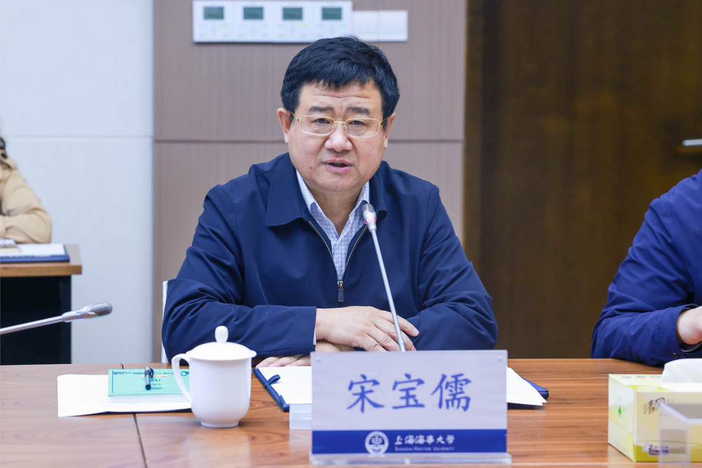 20240403124616296100.jpg 宋宝儒书记讲话