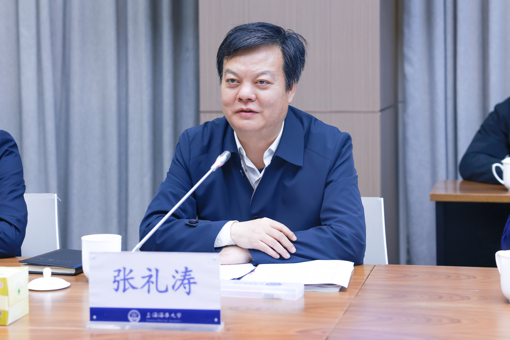 20240403124616509200.jpg 张礼涛副市长讲话