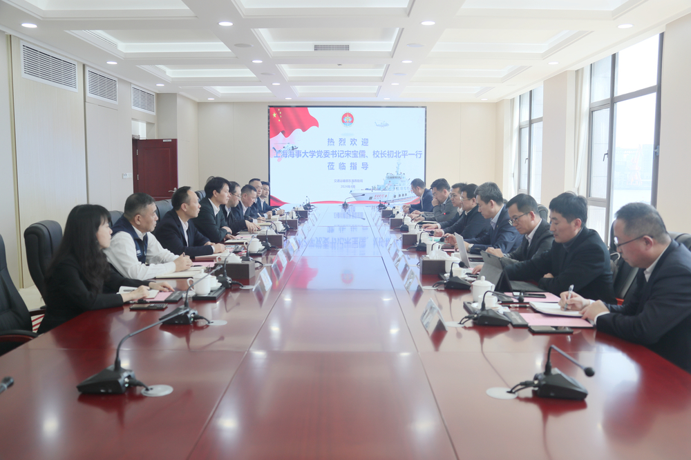 20240417085735631100.jpg  4月1日走访交通运输部东海救助局