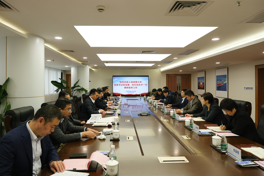 20240417085736017900.jpg  4月1日走访交通运输部上海打捞局