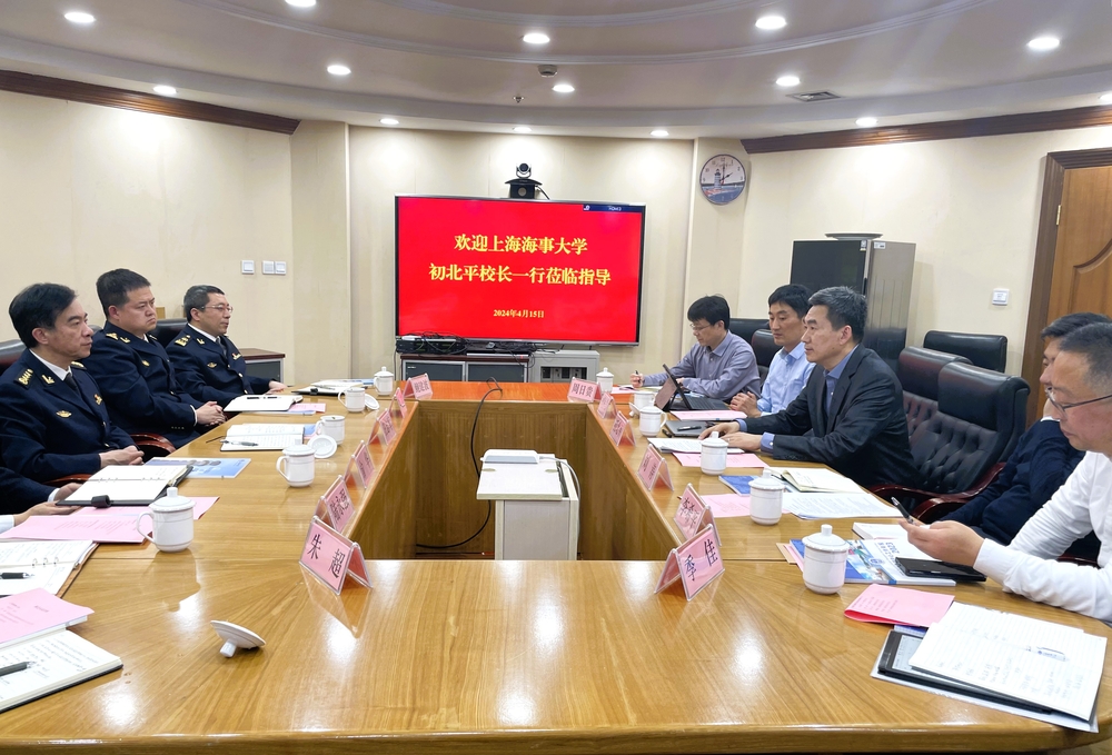 20240417085736550000.jpg  4月15日走访交通运输部东海航海保障中心