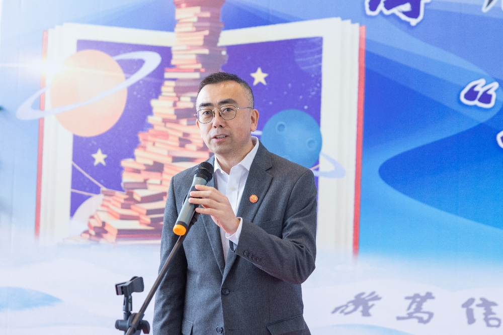 20240424144223934800.png 校党委副书记、纪委书记严大龙致开幕辞