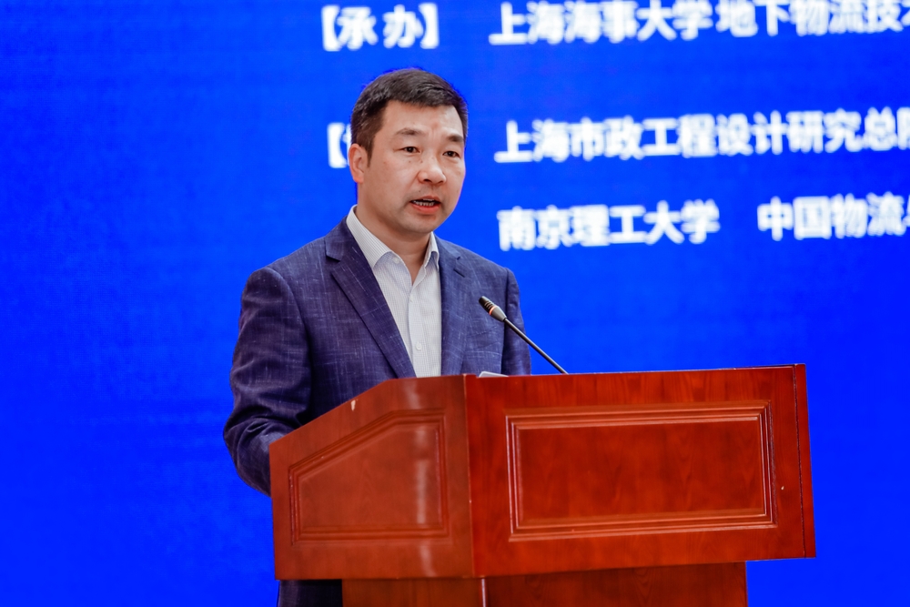 20240515142823058600.jpg 李志鹏副校长致辞