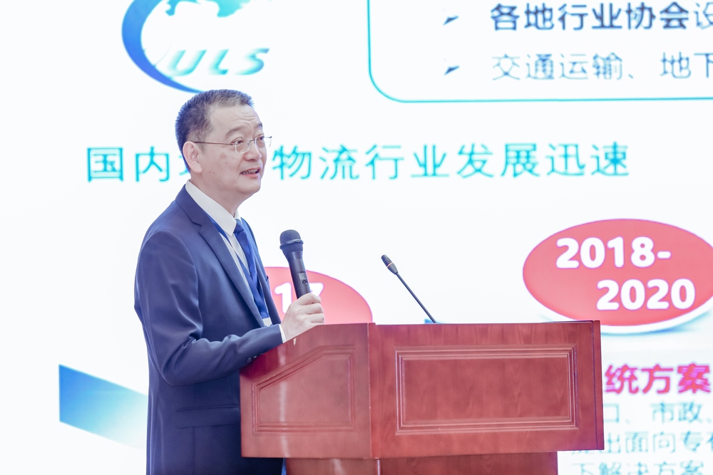 20240515142823426600.jpg 陈志龙特邀报告