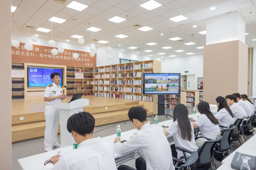 20240518024203118600.jpg 肖志民讲授开班第一课