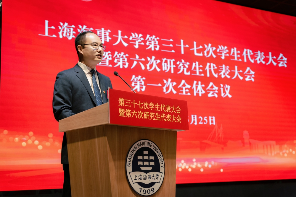 20240527131347503400.jpg 校团委书记赵大为致辞