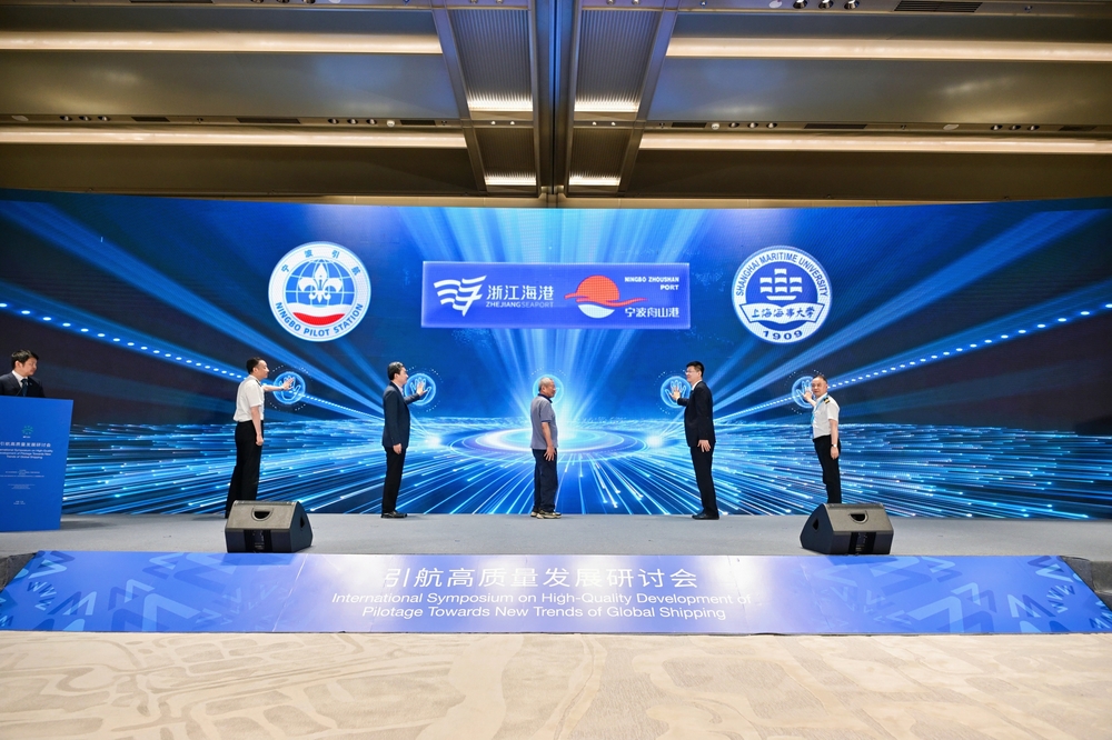 20240629105633731200.jpg 初北平校长出席集团重大科技项目启动仪式