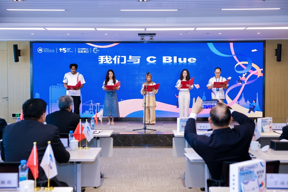 20240701135534242100.jpg 五校学员表演中文朗诵“我们与C Blue”