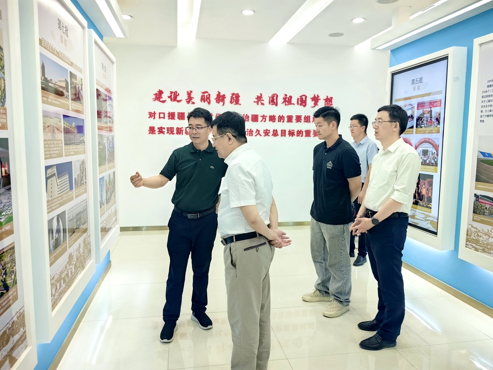 20240704044448587700.jpg 走访上海市援喀前方指挥部