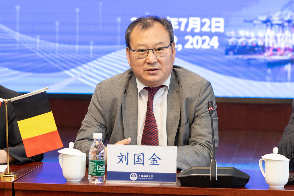 20240705012340028100.jpg 刘国金先生致辞
