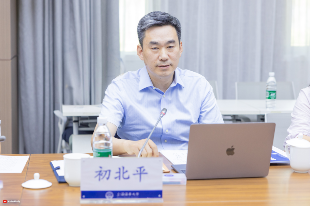 20240707014253923100.png 初北平讲话