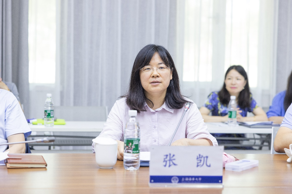 20240707014255878800.png 张凯发言