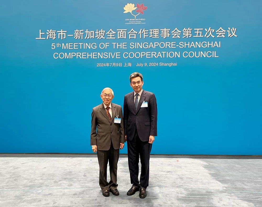 20240710063308784600.jpg 初北平校长与赵锡燊主席在会议期间交流