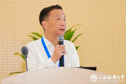 20240711012955496800.jpg 上海海事大学副校长严伟教授为大会致辞