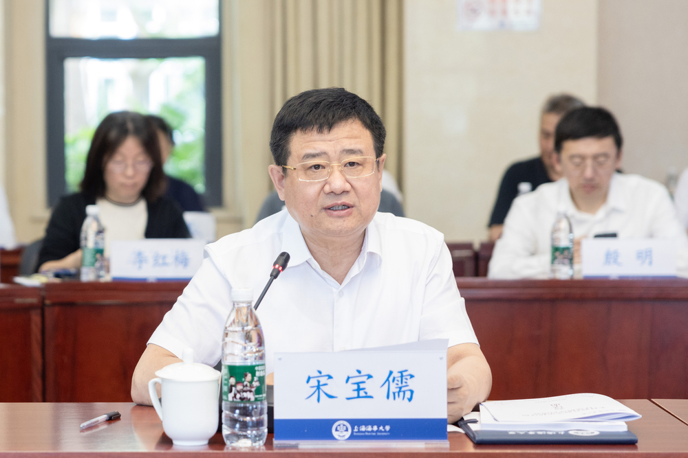 20240712080900242800.jpg 宋宝儒书记致辞